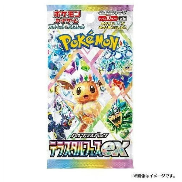 Terastral Festival Booster Pack
